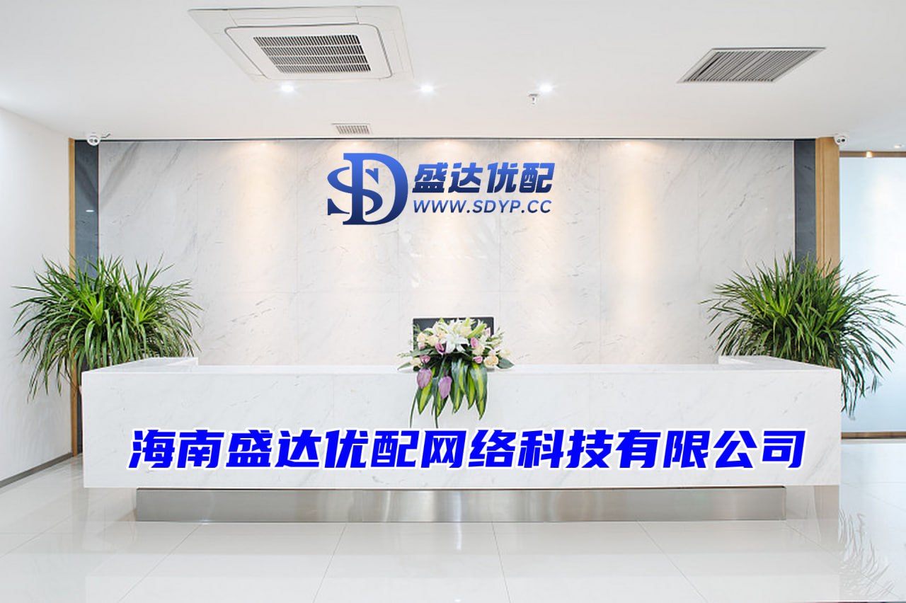 盈昌配资-盈昌配资官网-配资知名证券配资门户-线上配资门户网